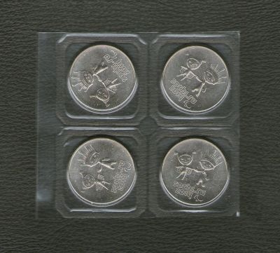 Лот: 12131790. Фото: 1. Лот 4 монеты - 25 рублей 2013... Россия после 1991 года