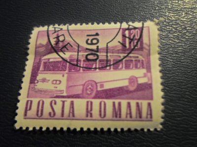 Лот: 17236704. Фото: 1. Марка для Вашей коллекции. №25657. Марки