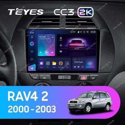 Лот: 21428910. Фото: 1. Штатная магнитола Teyes CC3 2K... Автомагнитолы