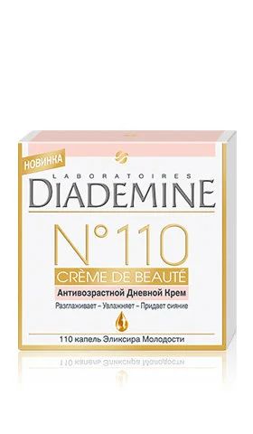 Лот: 11380611. Фото: 1. Diademine №110 Creme De Beaute... Уход за лицом 
