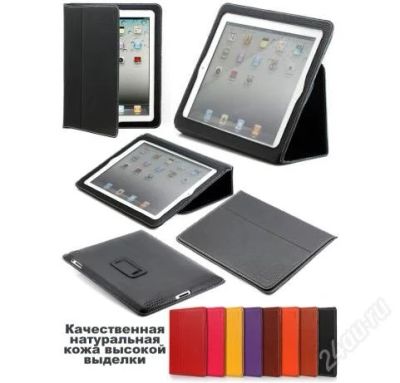 Лот: 1924722. Фото: 1. кожаный чехол для ipad 2,3 yoobao... Чехлы, обложки