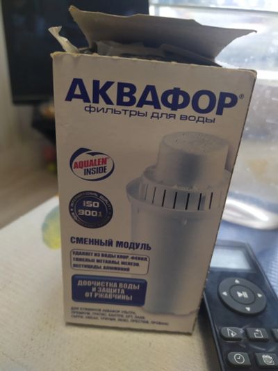 Лот: 18377537. Фото: 1. Аквафор. Модуль сменный. Другое (посуда, кухонная утварь)
