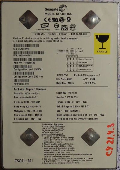 Лот: 4612227. Фото: 1. HDD 40G Барракуда IDE, 5400. Жёсткие диски (HDD)