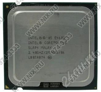 Лот: 214447. Фото: 1. CPU Intel Core 2 Duo E4600 2.4... Процессоры