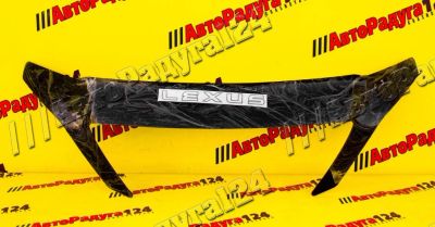 Лот: 18649660. Фото: 1. Мухобойка Lexus GX470 (2002-2009... Другое (автохимия, масла, тюнинг)
