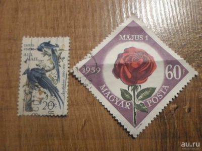 Лот: 18360836. Фото: 1. Марки одним лотом - для Вашей... Марки