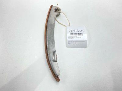 Лот: 23552726. Фото: 1. Успокоитель цепи ГРМ Nissan Serena... Двигатель и элементы двигателя