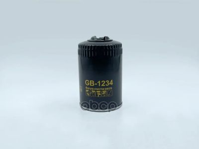 Лот: 24861640. Фото: 1. Фильтр Масляный Audi A4 (B5/8D... Расходные материалы
