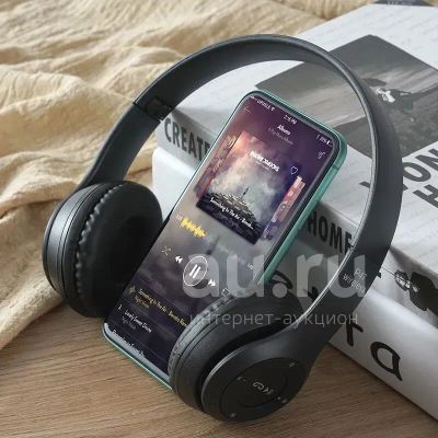 Лот: 20743385. Фото: 1. НОВЫЕ! Беспроводные блютуз наушники. Наушники, гарнитуры