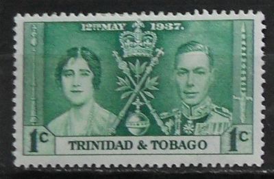 Лот: 11891445. Фото: 1. Марка Тринидад и Тобаго - 37-32. Марки