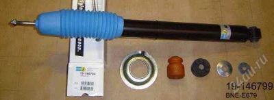 Лот: 1713918. Фото: 1. Амортизатор BILSTEIN Honda Accord... Ходовая, подвеска, рулевое управление