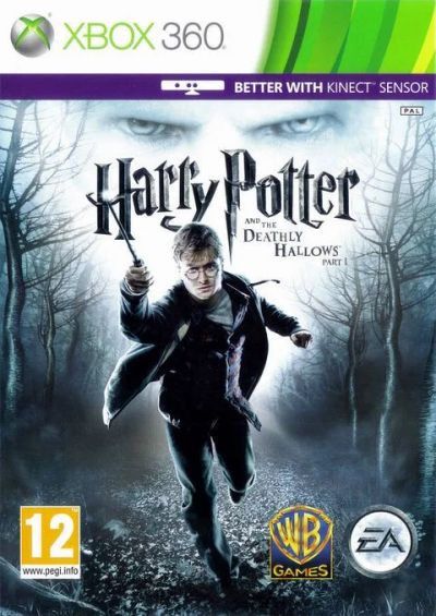 Лот: 11705303. Фото: 1. Harry Potter and the Deathly Hallows... Игры для консолей