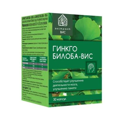Лот: 23715286. Фото: 1. ВИС гинкго билоба капс. 0,4г... Лекарства