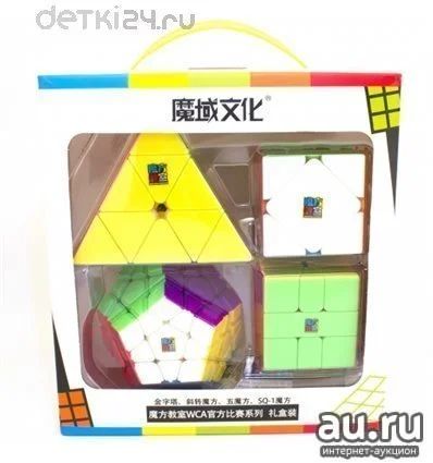 Лот: 11579659. Фото: 1. Набор головоломок MoYu Cubing... Головоломки