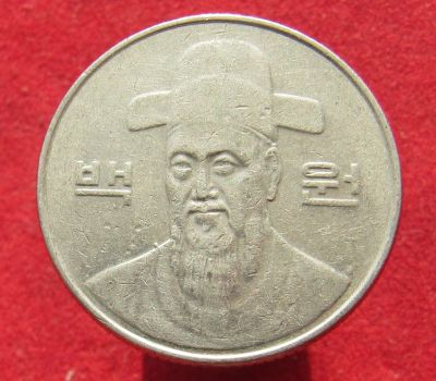 Лот: 16037183. Фото: 1. Южная Корея 100 вон, 1997г. Остальные страны