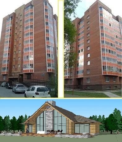 Лот: 7117341. Фото: 1. Обмен 2-х комнатной квартиры-студии... Дома