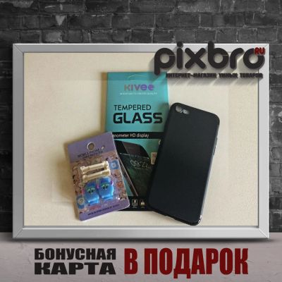 Лот: 11414539. Фото: 1. Комплект аксессуаров для Iphone... Чехлы, бамперы