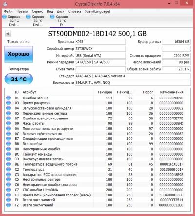 Лот: 9877194. Фото: 1. Жесткий диск HDD 500Gb Seagate... Жёсткие диски (HDD)