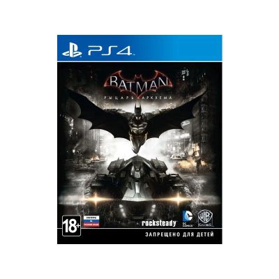 Лот: 8636416. Фото: 1. Batman: Рыцарь Аркхема. Игры для консолей