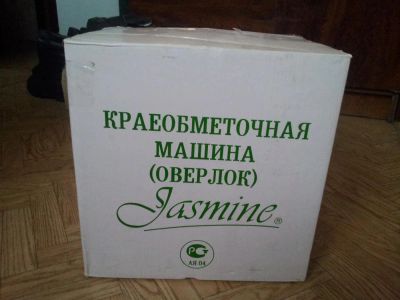 Лот: 3417706. Фото: 1. Оверлок краеобметочная машина. Швейная, вязальная