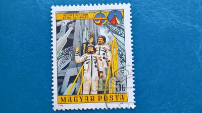 Лот: 15307563. Фото: 1. Почтовая марка _ №18246. Марки