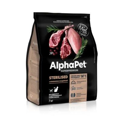 Лот: 24827161. Фото: 1. AlphaPet Superpremium Sterilised... Корма