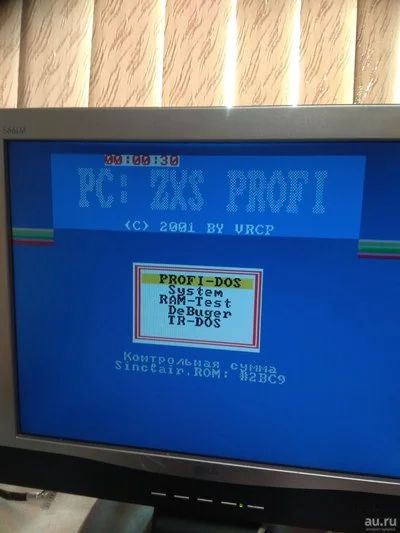 Лот: 18220835. Фото: 1. Пзу Zx spectrum тест. Другое (компьютеры, оргтехника, канцтовары)