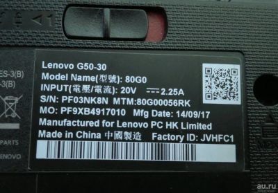 Лот: 13003029. Фото: 1. На запчасти Lenovo g50-30. Запчасти для планшетов