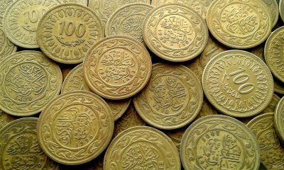 Лот: 14788546. Фото: 1. Тунис. 12 монет - одним лотом... Африка