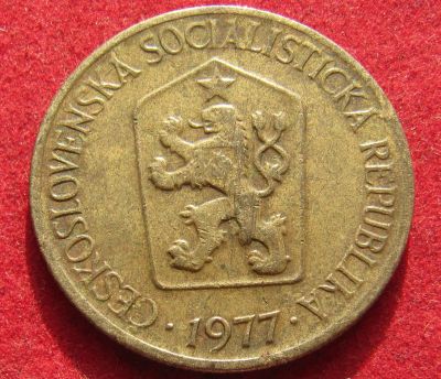 Лот: 18926537. Фото: 1. Чехословакия 1 крона, 1977 г. Остальные страны