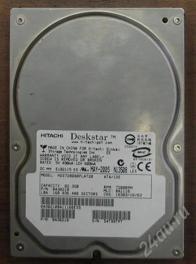 Лот: 588889. Фото: 1. Жесткий диск 80Gb IDE Hitachi... Жёсткие диски (HDD)