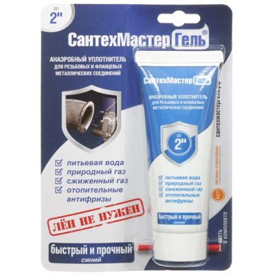 Лот: 24118174. Фото: 1. Гель сантехнический 60 г, быстрый... Сантехнические уплотнители