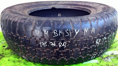 Лот: 13709173. Фото: 1. Шины 175/70 R13 175/70/13 Omskshina... Шины