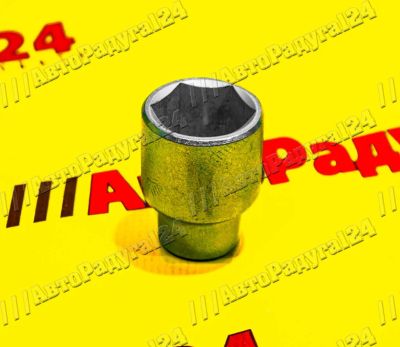 Лот: 18654203. Фото: 1. Головка сменная 1/2&quot; 25 мм... Наборы инструмента