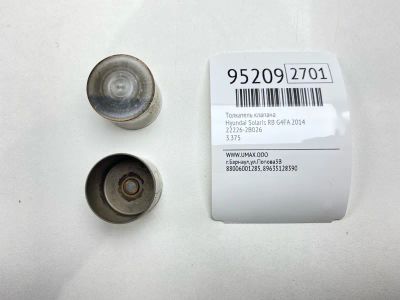 Лот: 24774087. Фото: 1. Толкатель клапана Hyundai Solaris... Двигатель и элементы двигателя
