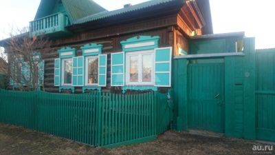 Лот: 14793043. Фото: 1. Продается дом 71 кв.м. 20 сот... Дома