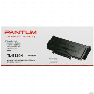 Лот: 18414796. Фото: 1. Картридж лазерный Pantum TL-5120H... Картриджи, расходные материалы