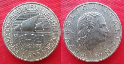 Лот: 24775992. Фото: 1. (№3122/LF) Генуэзская филателистическая... Европа