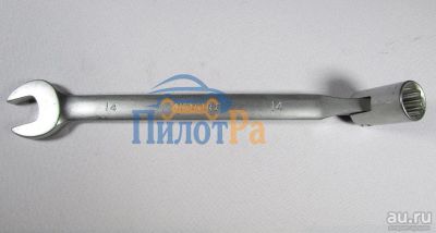 Лот: 7943887. Фото: 1. Ключ комбинированный шарнирный... Ручные инструменты для автомобиля