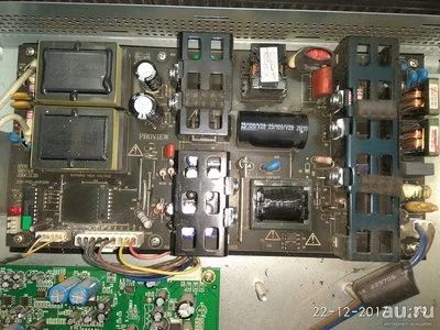 Лот: 10843476. Фото: 1. psu IP0S150 200-P00-HIV1150H Сameron... Запчасти для телевизоров, видеотехники, аудиотехники