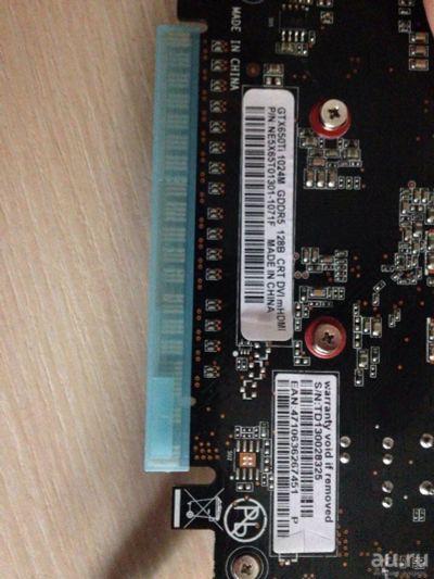 Лот: 8939705. Фото: 1. GTX 650 Ti 1024 MB DDR5. Видеокарты