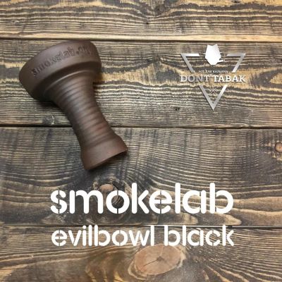 Лот: 8322224. Фото: 1. Чаша для кальяна Ewil Bowl Black. Аксессуары и запчасти для кальянов