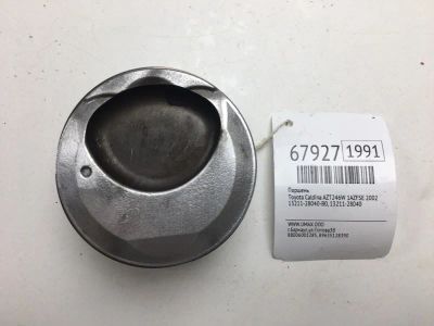 Лот: 20556998. Фото: 1. Поршень Toyota Caldina 2002 1321128040B0... Двигатель и элементы двигателя