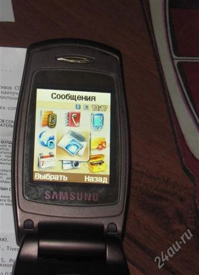 Лот: 832838. Фото: 1. Телефон для Леди (Samsung SGH... Кнопочные мобильные телефоны