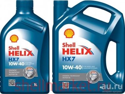 Лот: 3285632. Фото: 1. Моторное масло Shell Helix HX7... Масла, жидкости