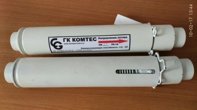Лот: 9044714. Фото: 1. Компенсаторы для систем отопления... Тепловая автоматика