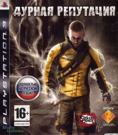 Лот: 2563044. Фото: 1. Дурная репутация (PS3) русская... Игры для консолей