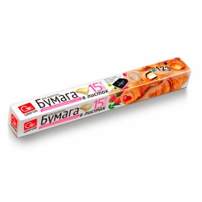 Лот: 25007369. Фото: 1. Бумага для выпечки, 38 х 42 см... Кухонные аксессуары