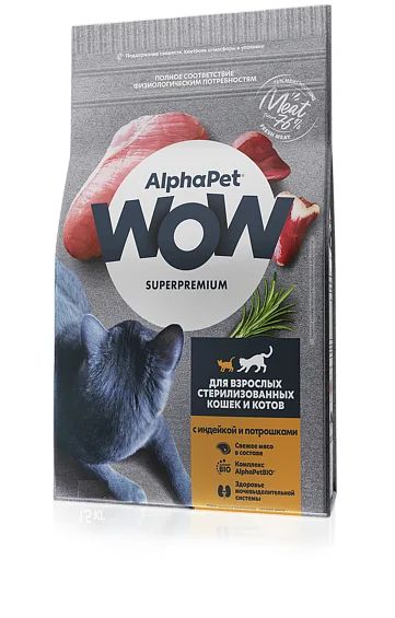Лот: 19055458. Фото: 1. АльфаПет (AlphaPet) WOW сухой... Корма