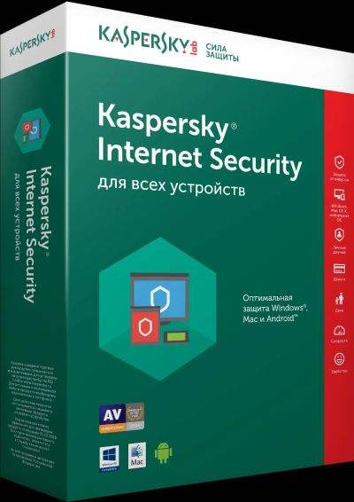Лот: 22152035. Фото: 1. Антивирус Касперского Касперский... Системные